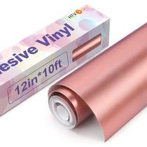 Rolo de vinil HTVRONT Rose Gold Metallic 3m x 30cm