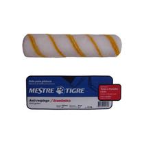 Rolo la sin 23cm s/sup tigre.1376 ar
