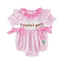 Romper citgeett My First Mothers Day Baby Girl 0-18 meses