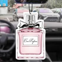 Rosa Anime Dos Desenhos Animados Carro Perfume Ambientador Espelho Retrovisor Fragrância Pingente