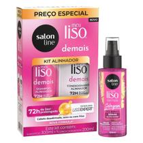 Rotina e Brilho Gloss: Kit Shampoo/Cond. e Óleo Sérum Selagem dos Sonhos Salon Line