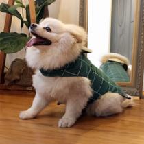 Roupa Capa Ajustável Pet Cães e Gatos Fábrica Pet Tamanho 5