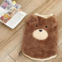 Roupa Fantasia Pet Urso Inverno Microfibra Roupa Fantasia Pet Urso Inverno Microfibra
