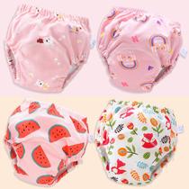 Roupa íntima de treinamento Upairy Potty Training, 4 unidades para crianças pequenas