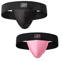 Roupa íntima Jockstrap JOCKMAIL Athletic Supporter para homens Roupa íntima Jockstrap JOCKMAIL Athletic Supporter para homens