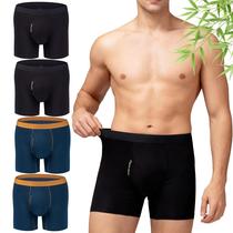 Roupa íntima masculina LUBOT 2026 Boxer Briefs Bamboo Viscose Preta/Azul