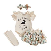 Roupa Kuriozud My First Easter Baby Girl Bunny 1st Easter