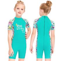 Roupa Manga Curta Infantil Praia Uv50+ Protege Contra O Sol Roupa Manga Curta Infantil Praia Uv50+ Protege Contra O Sol