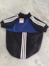 Roupa Pet soft, com manga parte inferior forrada em malha duas cores, cores variadas .Tamanho P Roupa Pet soft, com manga parte inferior forrada em malha duas cores, cores variadas .Tamanho P