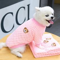 Roupa Pijama em Pelúcia para Pet Ursinho PP N.00 Rosa