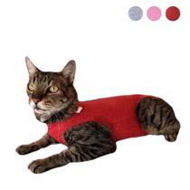 Roupa Protetora Para Cirurgias Abdominais e Castração de Gato Tecido Dry Fit Com Proteção Solar