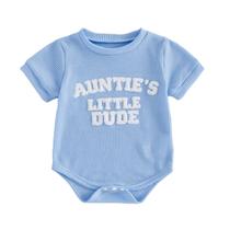 Roupas de bebê XRTBMN Aunties Little Dude Summer Romper Boy Roupas de bebê XRTBMN Aunties Little Dude Summer Romper Boy