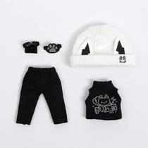 Roupas de boneca BJD, terno moderno para ob11 gsc body9 xiDondon