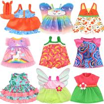Roupas de boneca ECORELF Alive Baby para bonecas femininas de 10-12 polegadas