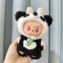 Roupas de boneca Labubu Princess Saia para boneca Labubu de 17 cm Roupas de boneca Labubu Princess Saia para boneca Labubu de 17 cm