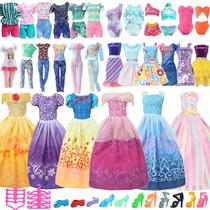 Roupas E Acessórios Para Bonecas De 29 Cm, 27 Peças, Traje Diário De Princesa, Maiô, Sapatos,