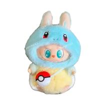 Roupas Para Bebê Labubu 17cm Pokémon Jenig Tartaruga Dragão De Fogo Pequeno Primeira Segunda Roupas Para Bebê Labubu 17cm Pokémon Jenig Tartaruga Dragão De Fogo Pequeno Primeira Segunda
