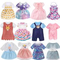 Roupas para Bonecas MLcnleS 12 Conjuntos para Bonecas de 25 a 30 cm Roupas para Bonecas MLcnleS 12 Conjuntos para Bonecas de 25 a 30 cm