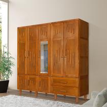 Roupeiro em Madeira Maciça Imperatriz 5 Portas 1 Porta Om Espelho Castanho Roupeiro em Madeira Maciça Imperatriz 5 Portas 1 Porta Om Espelho Castanho