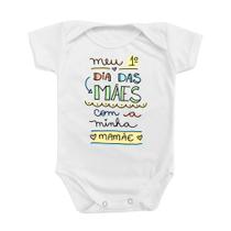 Roupinha Body Bebê Meu Primeiro Dia das Mães Menino Azul Mamãe