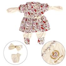 Roupinha Boneca Baby Reborn 5PÇS Manta Lindo Bixinho Creme