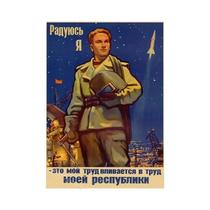 Rquete Espacial Soviética Urss Astronauta Lona Poster Arte Decoração De Parede Para Casa Sala Clube