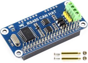 RS485 CAN HAT para Raspberry Pi com comunicação de longa distância