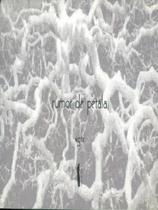 Rumor de pétala - SCRIPTUM