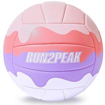 RUN2PEAK Volleyball Tamanho 5 Impermeável em PU Macio 21 cm