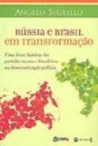 Russia e brasil em transformacao - 7 LETRAS