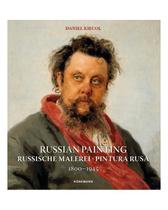 Russian Painting. Arte - Konemann. Russian Painting. Arte - Konemann.