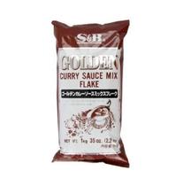 S&B Golden Curry Flocos 1 Kg
