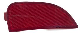 S0075K Refletor Parachoque Fiat Palio 2012 2013 2015 2017 Direito Original 518490820 S0075K Refletor Parachoque Fiat Palio 2012 2013 2015 2017 Direito Original 518490820