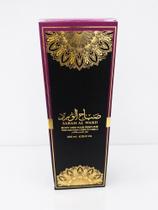 Sabah Al Ward Body and Hair