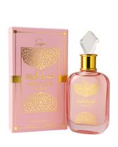 Sabah Al Wared Sugar Al Wataniah 100ml EDP edição limitada perfume árabe feminino doce