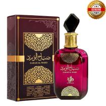 Sabah árabe Perfume do momento Feromônio Original 100ml