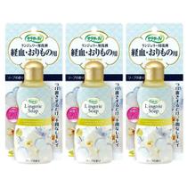 Sabão Detergente para Lingerie Sarasaaty 3 Unidades