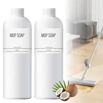 Sabão para Mop Stray Poet 2x120 ml Limpador de Piso Multiuso