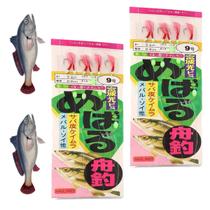 Sabiki Fluorescente Kit 1 Uni Isca Artificial Anzol 9 Pesca Noturna Rio Mar Mangue Acude Peixe Predador Sabiki Fluorescente Kit 1 Uni Isca Artificial Anzol 9 Pesca Noturna Rio Mar Mangue Acude Peixe Predador