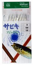 Sabiki Japonês 8 Anzóis Nº 4 Isca Artificial Anzol Pesca
