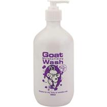 Sabonete corporal de cabra com óleo de argan 500mL