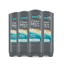 Sabonete corporal e facial DOVE MEN + CARE Sal marinho esfoliante