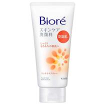 Sabonete de Limpeza Facial Biore Skincare Wash Rich Moisture Sabonete de Limpeza Facial Biore Skincare Wash Rich Moisture