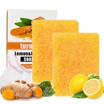 Sabonete em barra ANEFOSE Agicea Turmeric Organic Limão 100g (2)