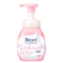 Sabonete Facial Bioré - Marshmallow Limpeza Facial Moist