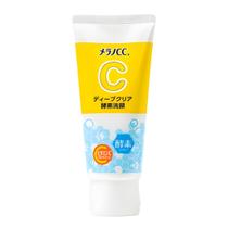 Sabonete Facial Enzimático Melano CC - Vitamina C - 130g Sabonete Facial Enzimático Melano CC - Vitamina C - 130g