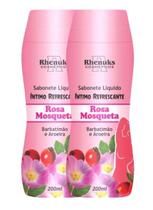 Sabonete Intimo Refrescante Kit 02 Unidades Sabonete Intimo Refrescante Kit 02 Unidades