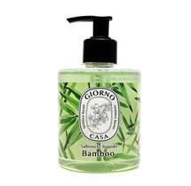 Sabonete Líquido Bamboo 350ml Giorno