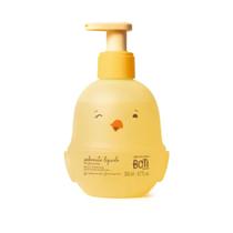 Sabonete Líquido de Glicerina Boti Baby 200ml Sabonete Líquido de Glicerina Boti Baby 200ml