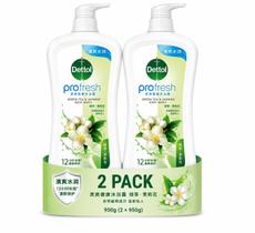 Sabonete Líquido Dettol 1900 g Chá Verde e Jasmim Pacote com 2 Unidades